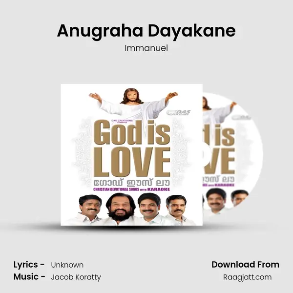 Anugraha Dayakane - Immanuel album cover 