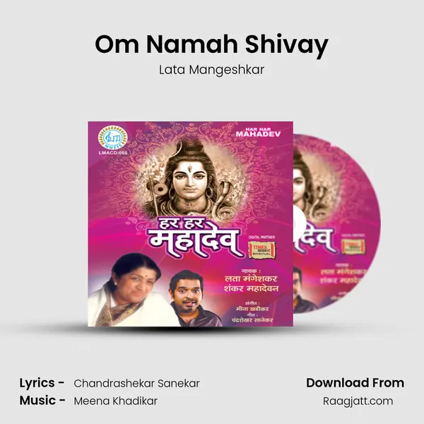 Om Namah Shivay - Lata Mangeshkar album cover 