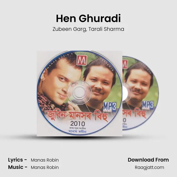 Hen Ghuradi mp3 song