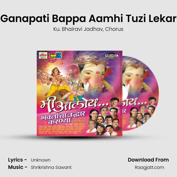 Ganapati Bappa Aamhi Tuzi Lekar - Ku. Bhairavi Jadhav album cover 