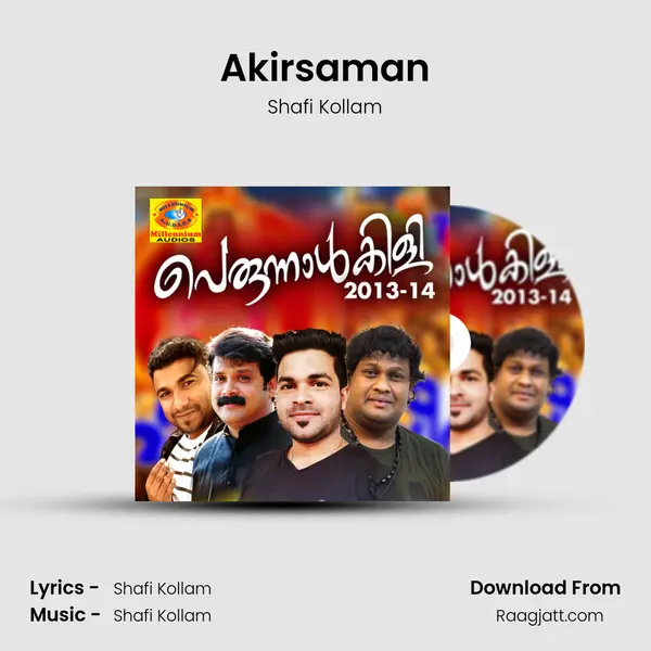 Akirsaman - Shafi Kollam album cover 