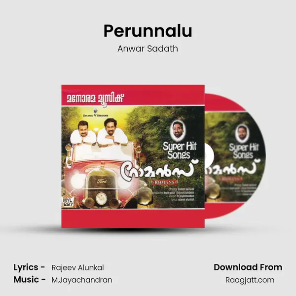 Perunnalu mp3 song