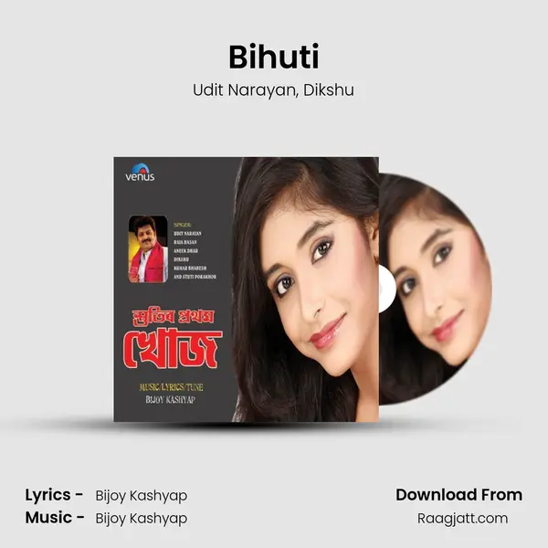 Bihuti - Udit Narayan album cover 