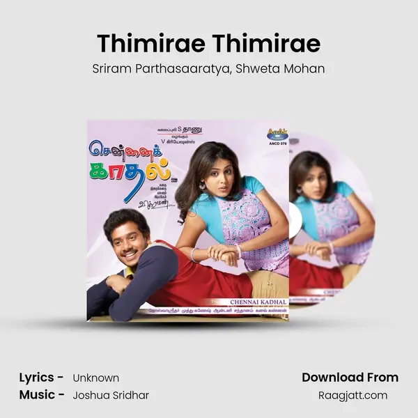 Thimirae Thimirae - Sriram Parthasaaratya album cover 