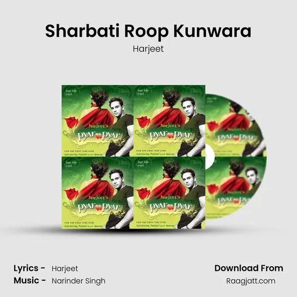 Sharbati Roop Kunwara mp3 song