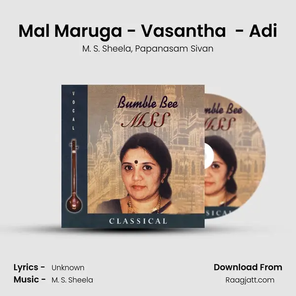 Mal Maruga - Vasantha  - Adi mp3 song