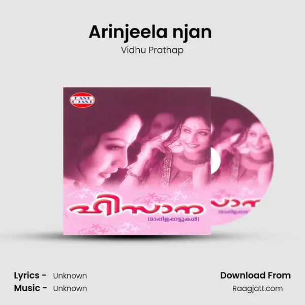 Arinjeela njan (M) - Vidhu Prathap album cover 