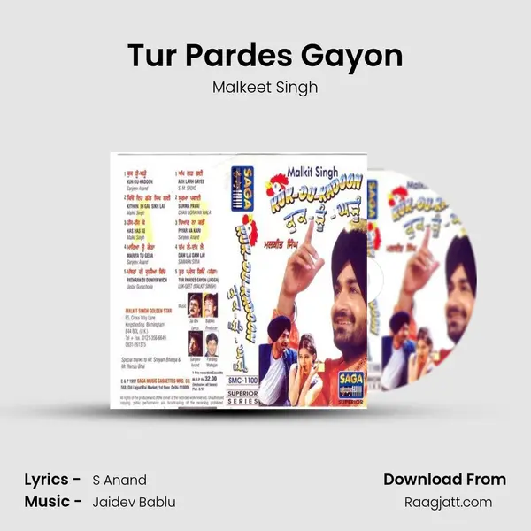 Tur Pardes Gayon - Malkeet Singh album cover 