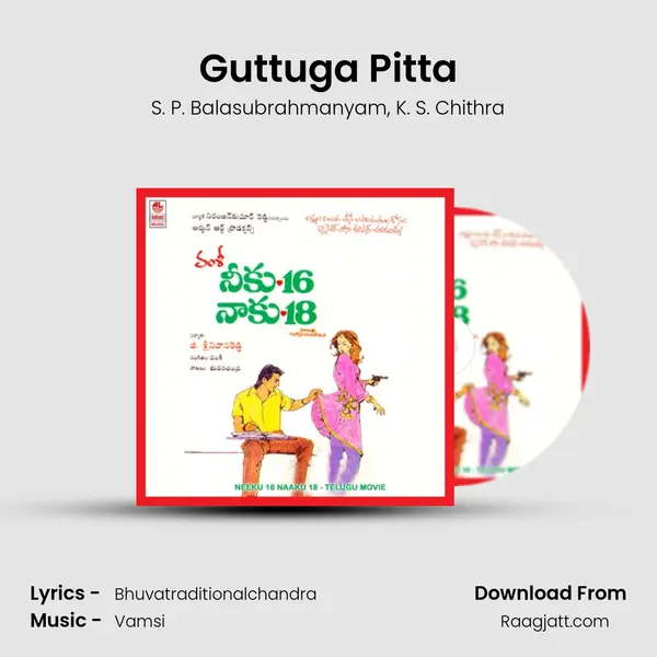 Guttuga Pitta - S. P. Balasubrahmanyam album cover 