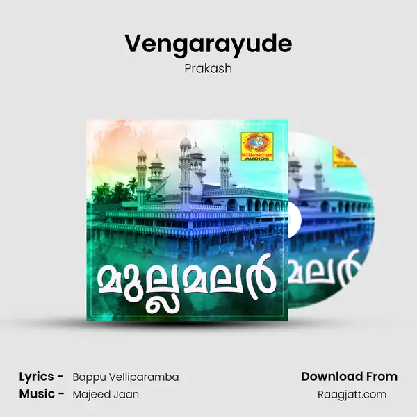 Vengarayude - Prakash album cover 