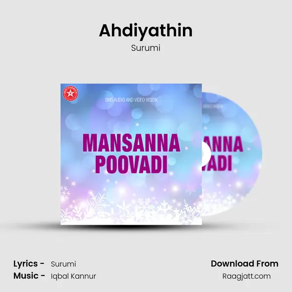 Ahdiyathin mp3 song