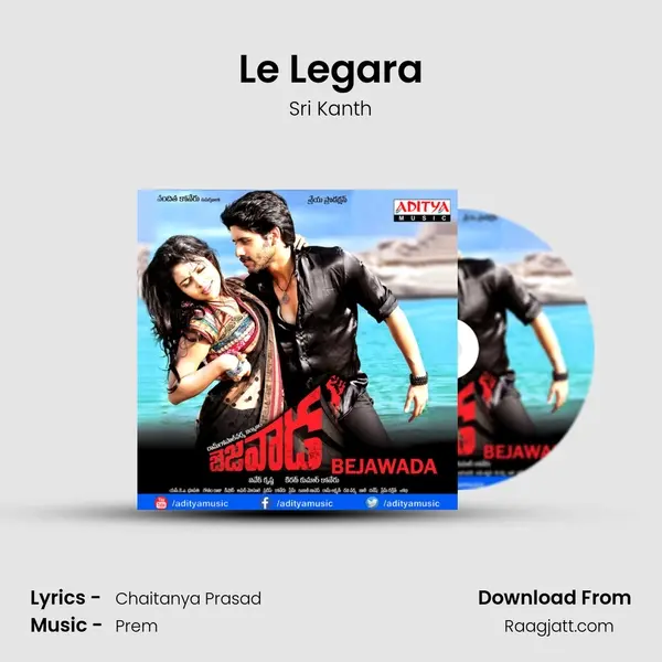 Le Legara mp3 song