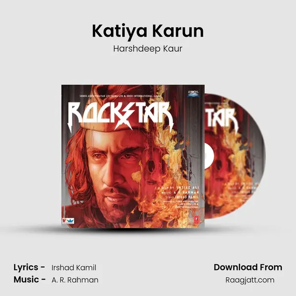 Katiya Karun mp3 song