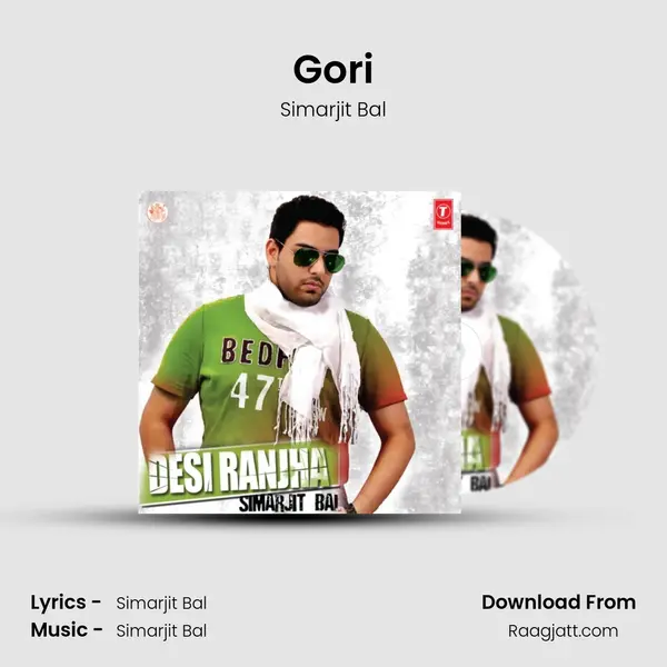 Gori - Simarjit Bal album cover 