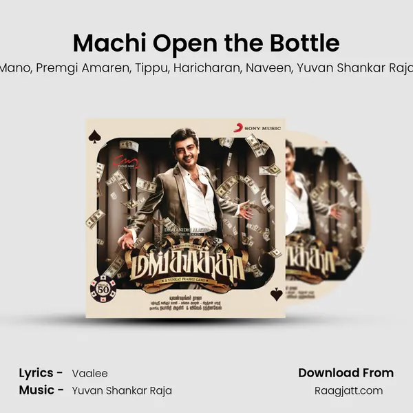 Machi Open the Bottle mp3 song