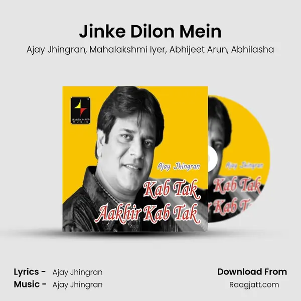 Jinke Dilon Mein mp3 song