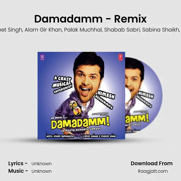 Damadamm - Remix mp3 song