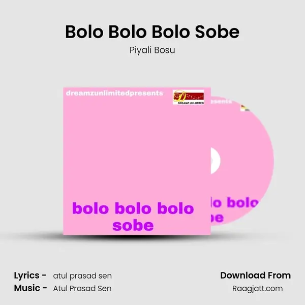 Bolo Bolo Bolo Sobe mp3 song