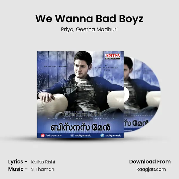 We Wanna Bad Boyz - Priya album cover 