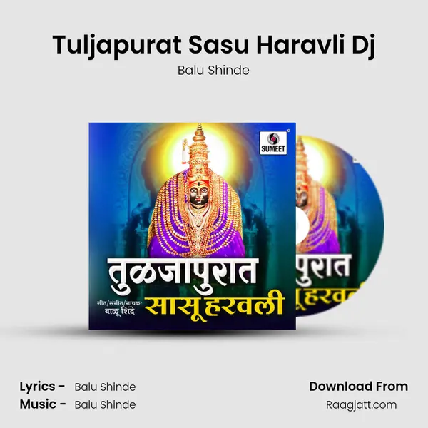 Tuljapurat Sasu Haravli Dj mp3 song