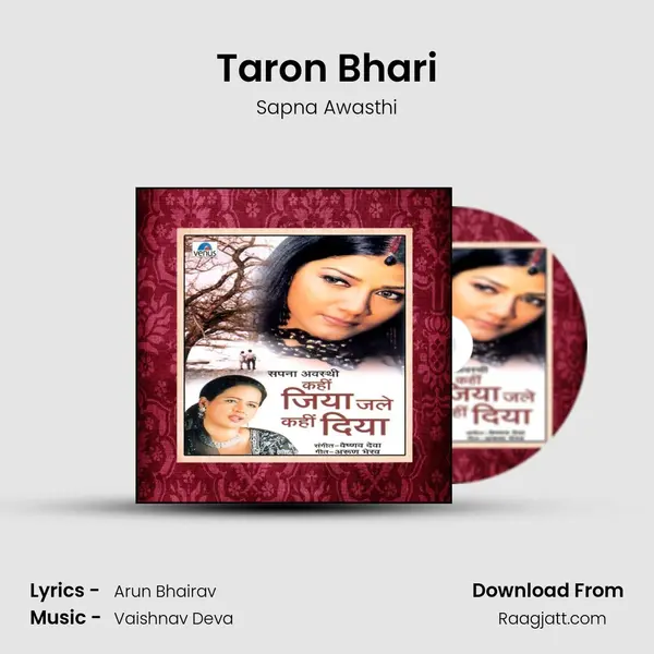 Taron Bhari - Sapna Awasthi album cover 