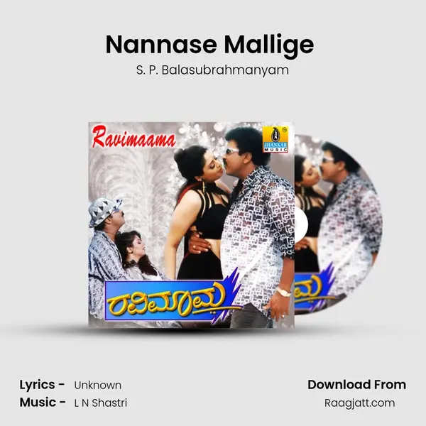 Nannase Mallige (Patho) mp3 song