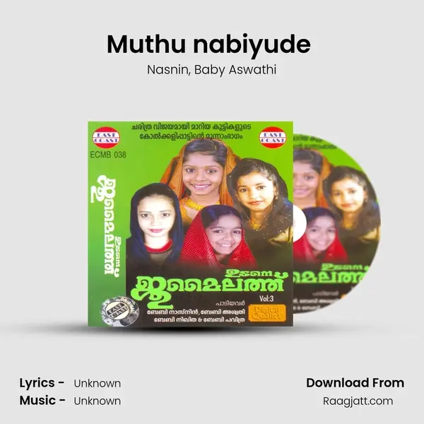 Muthu nabiyude (F) mp3 song