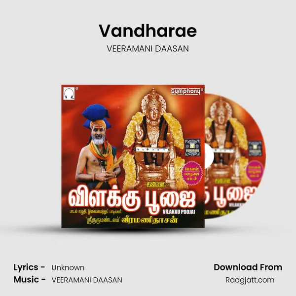 Vandharae - VEERAMANI DAASAN album cover 