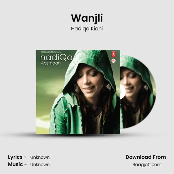 Wanjli mp3 song