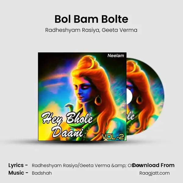 Bol Bam Bolte - Radheshyam Rasiya album cover 