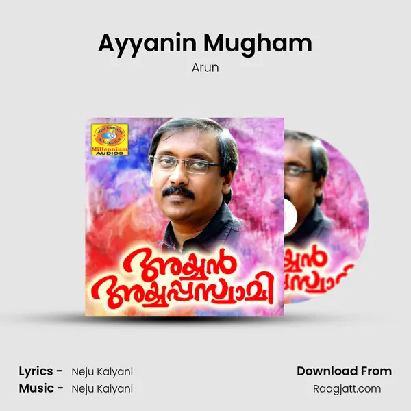 Ayyanin Mugham - Arun album cover 