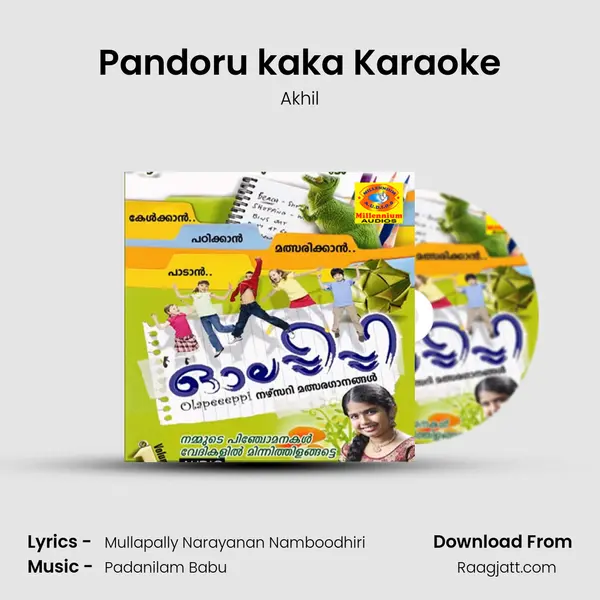 Pandoru kaka Karaoke - Akhil album cover 