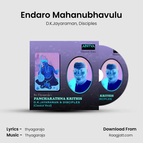 Endaro Mahanubhavulu mp3 song