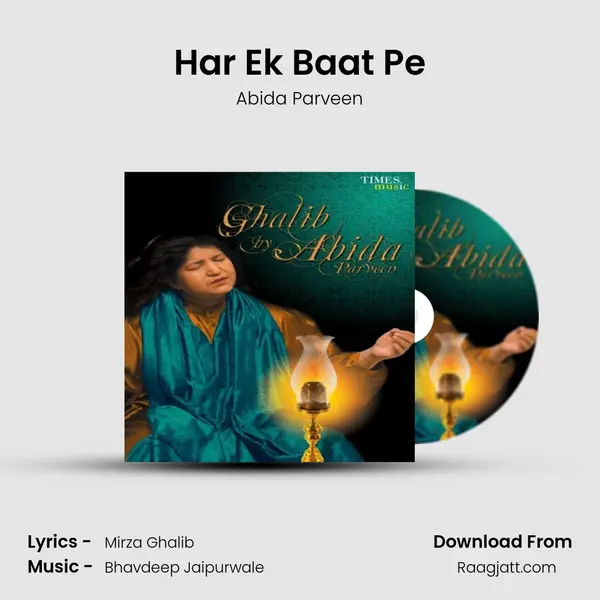 Har Ek Baat Pe - Abida Parveen album cover 