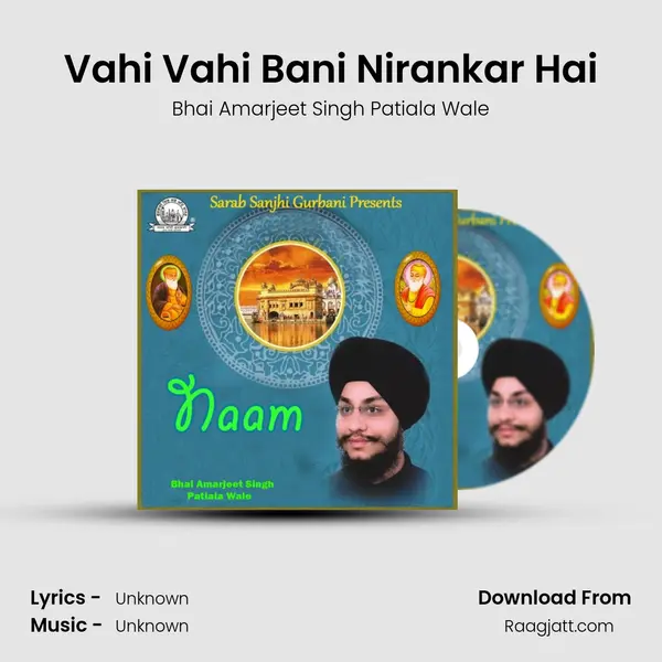 Vahi Vahi Bani Nirankar Hai mp3 song