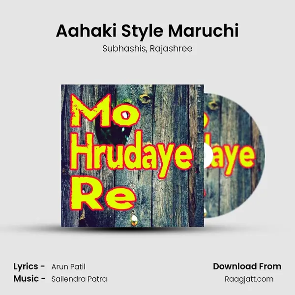 Aahaki Style Maruchi mp3 song