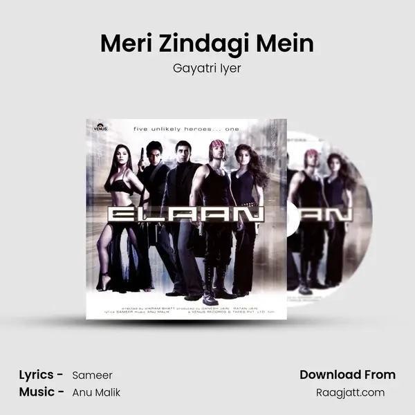 Meri Zindagi Mein mp3 song