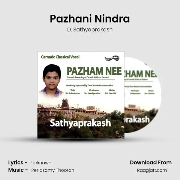 Pazhani Nindra mp3 song