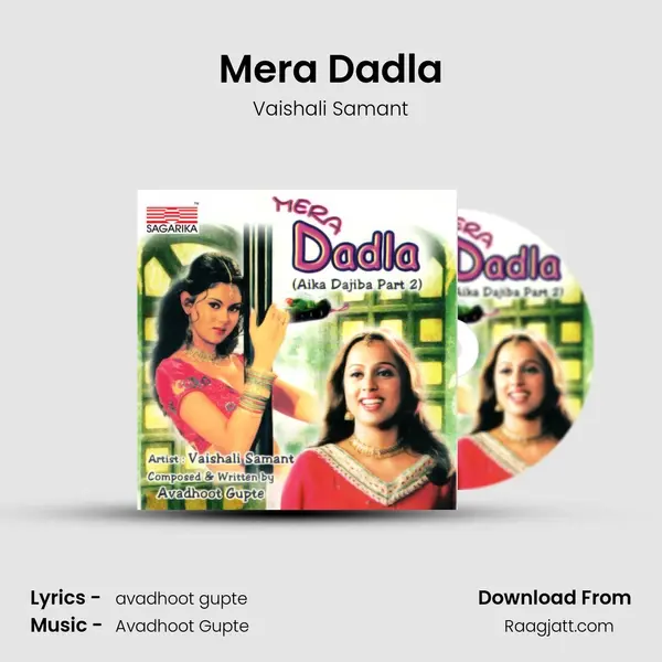 Mera Dadla - Vaishali Samant album cover 