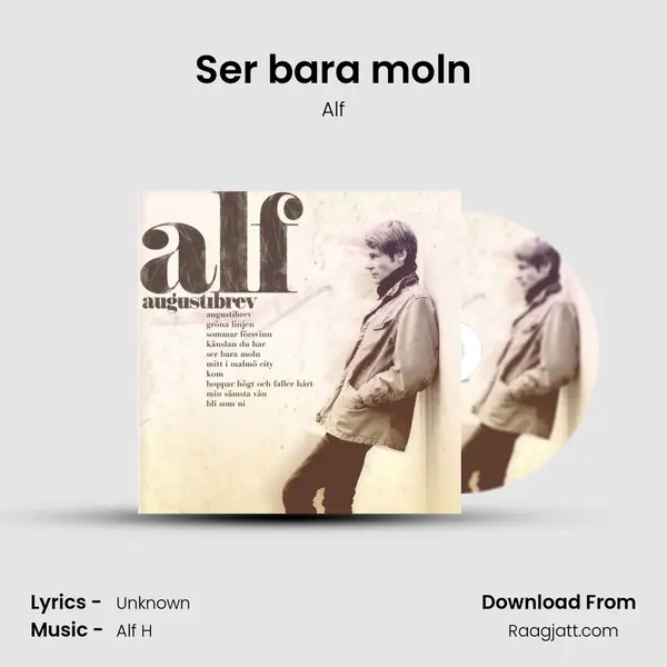 Ser bara moln - Alf album cover 