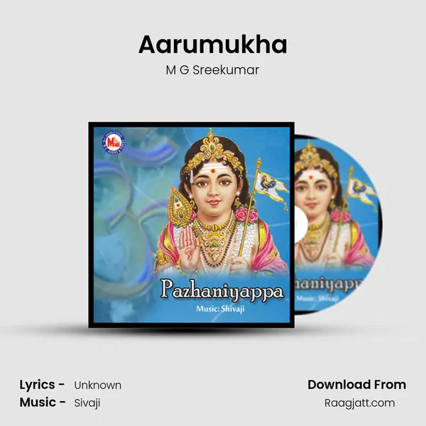 Aarumukha mp3 song