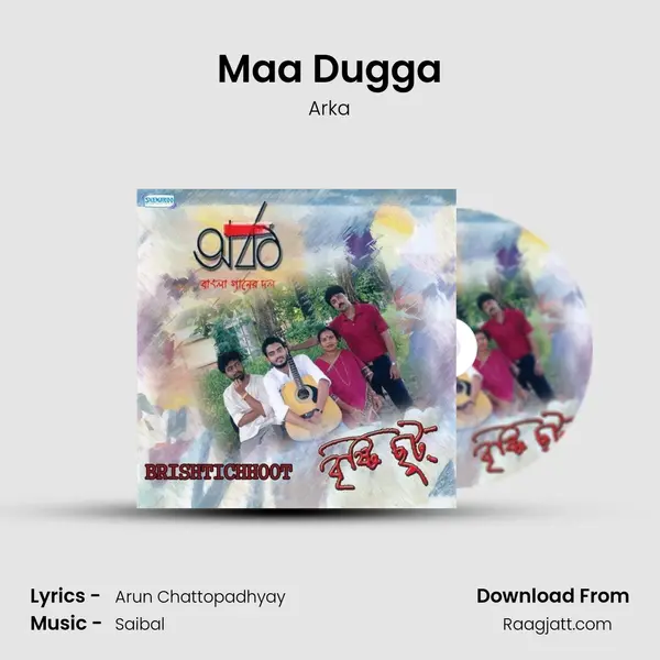 Maa Dugga - Arka album cover 