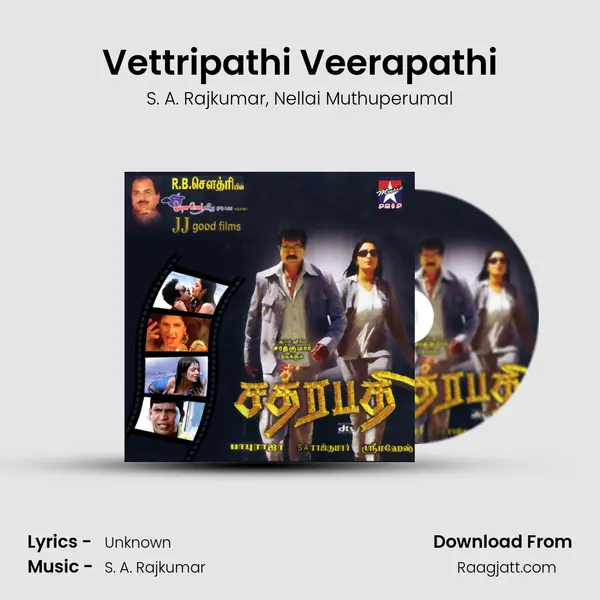 Vettripathi Veerapathi - S. A. Rajkumar album cover 