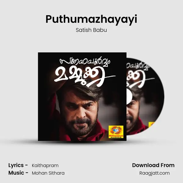 Puthumazhayayi mp3 song