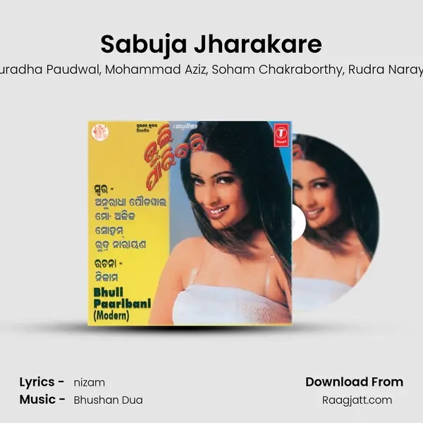 Sabuja Jharakare mp3 song