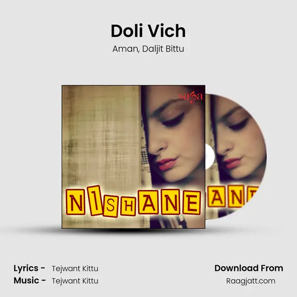 Doli Vich mp3 song