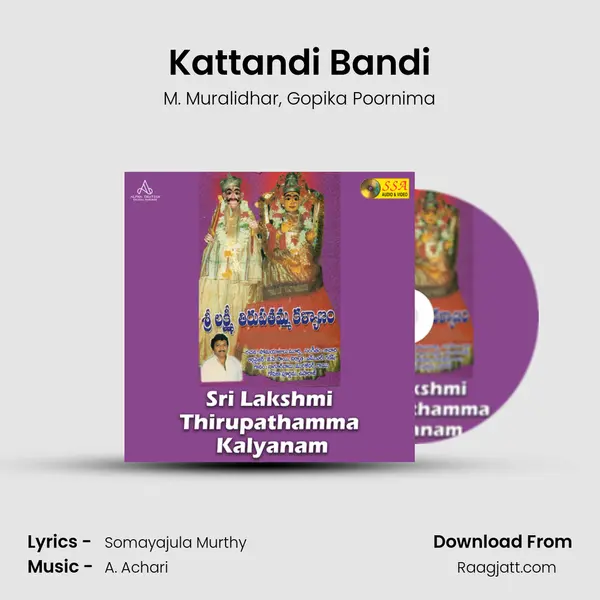 Kattandi Bandi mp3 song