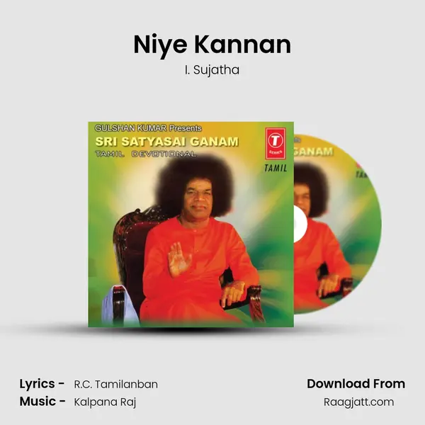 Niye Kannan mp3 song