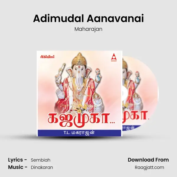 Adimudal Aanavanai - Maharajan album cover 