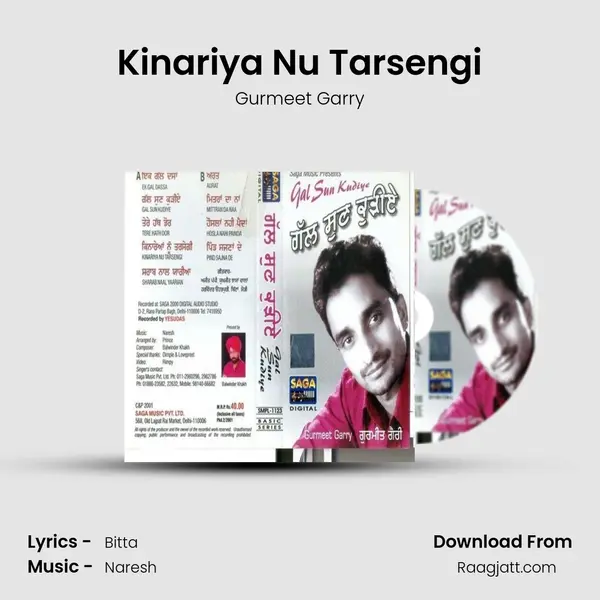 Kinariya Nu Tarsengi mp3 song